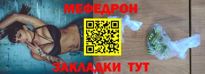 гашишное масло Кунгур