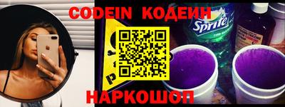 хмурый Кулебаки