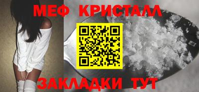 кокаин колумбия Кумертау