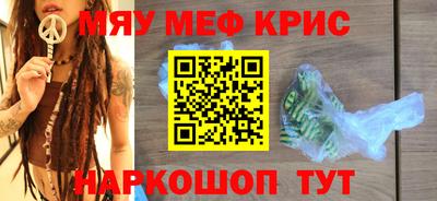 хмурый Кулебаки