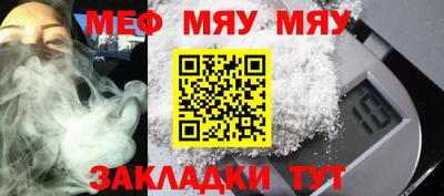 кокаин колумбия Кумертау