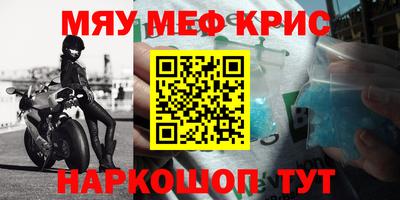 кокаин колумбия Кумертау