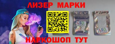 кокаин колумбия Кумертау
