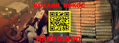 хмурый Кулебаки