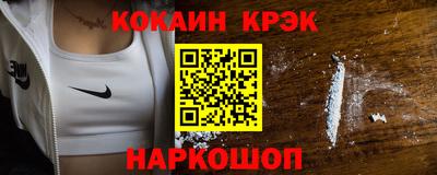 хмурый Кулебаки