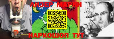 хмурый Кулебаки