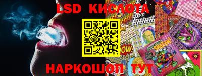 кокаин колумбия Кумертау