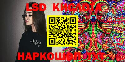 кокаин колумбия Кумертау