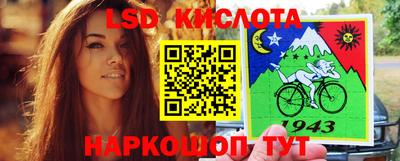 хмурый Кулебаки