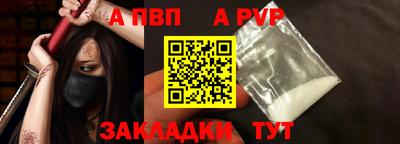 гашишное масло Кунгур