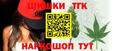 кокаин колумбия Кумертау