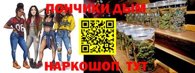 кокаин колумбия Кумертау