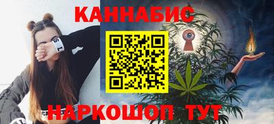 кокаин колумбия Кумертау