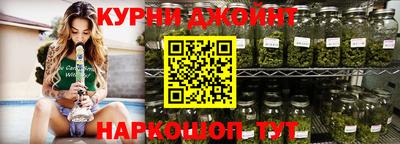 кокаин колумбия Кумертау
