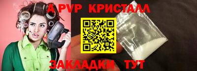 кокаин колумбия Кумертау