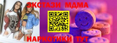 хмурый Кулебаки