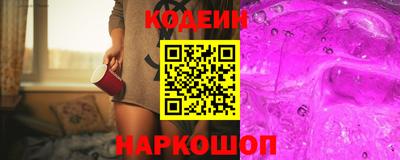 кокаин колумбия Кумертау
