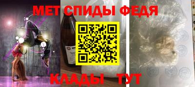 хмурый Кулебаки