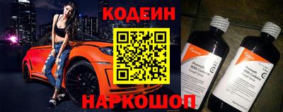 гашишное масло Кунгур