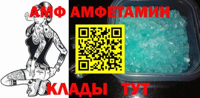 кокаин колумбия Кумертау