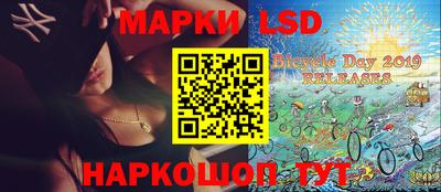 гашишное масло Кунгур
