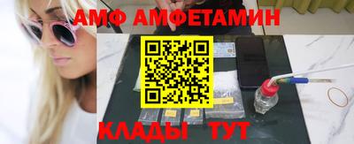 гашишное масло Кунгур