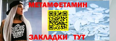 гашишное масло Кунгур
