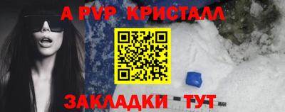 кокаин колумбия Кумертау