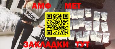 хмурый Кулебаки