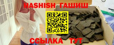 кокаин колумбия Кумертау