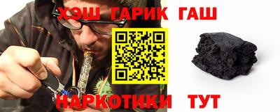 кокаин колумбия Кумертау