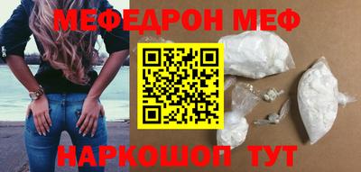 кокаин колумбия Кумертау