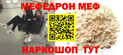 гашишное масло Кунгур